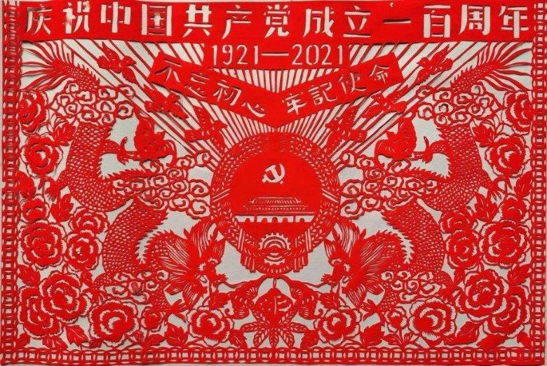 极速问答-300一10的轮胎和275一10的轮胎能用一个轮圈吗?相关问题一站解答平台
